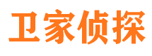 城中出轨调查